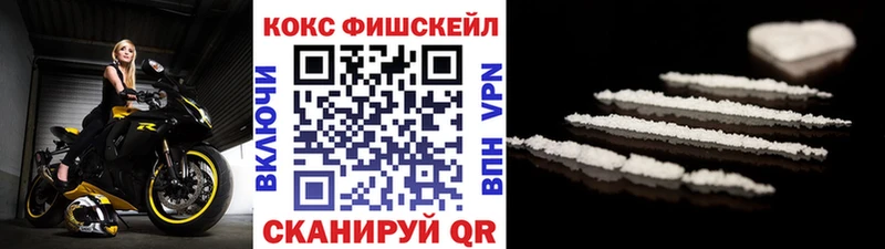 Где продают наркотики Спасск-Рязанский Гашиш  Псилоцибиновые грибы  МЕФ  Cocaine 