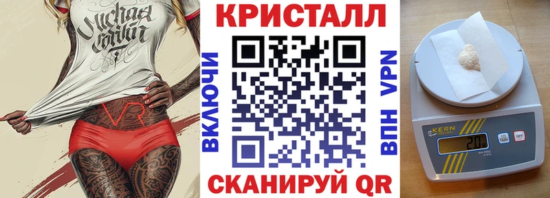 АМФ Premium где найти наркотики Спасск-Рязанский