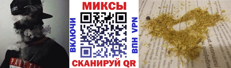 БУТИРАТ жидкий экстази  закладки  Спасск-Рязанский 
