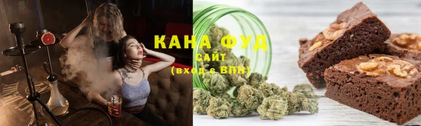 jwh Вязьма