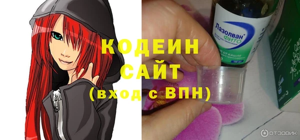 гидра Дмитриев