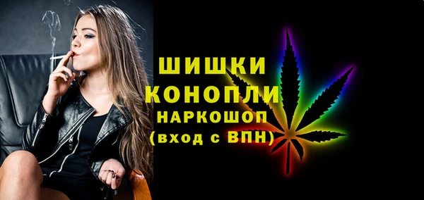 jwh Вязьма