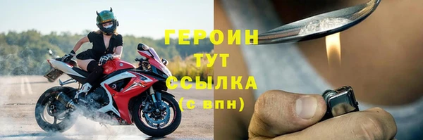 мяу мяу мука Вязники