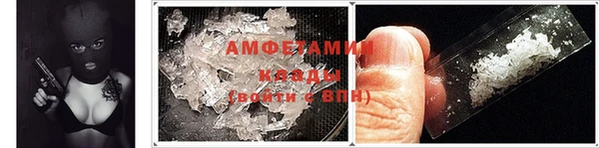 герыч Дмитровск