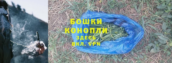 jwh Вязьма