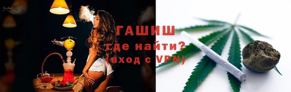 jwh Вязьма