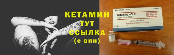 наркотики Вяземский