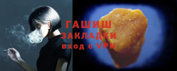гидра Дмитриев