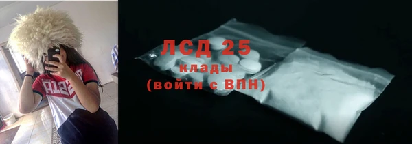 jwh Вязьма