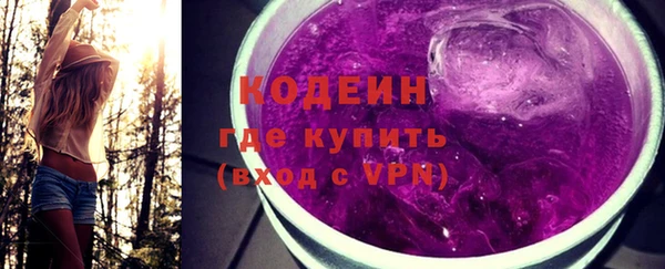 кристаллы Дмитров