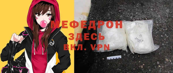дистиллят марихуана Гусев