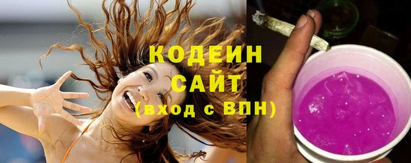 МДМА Гусь-Хрустальный