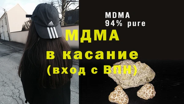 дистиллят марихуана Гусев