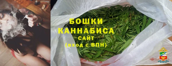 мяу мяу мука Вязники