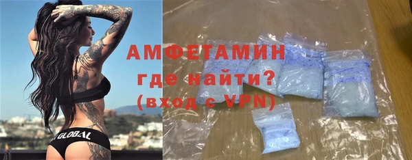 дистиллят марихуана Гусев